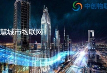 什么是北京物聯網NB卡,北京物聯卡跟NB-IOT卡有什么不同？