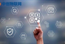 移動物聯網卡怎么樣？物聯卡是怎么激活和計費的？