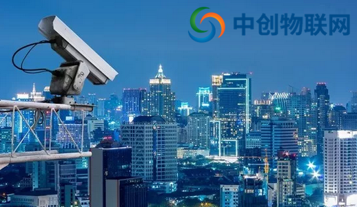 物聯網人工智能安防技術走向成熟,NB－IoT推動智慧安防創新！