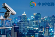 物聯網人工智能安防技術走向成熟,NB－IoT推動智慧安防創新！