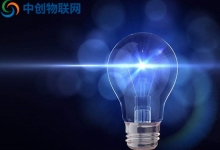 看了物聯網智能照明才明白，原來物聯網卡是這樣！