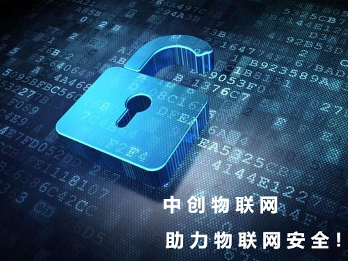 開通辦理移動電信聯(lián)通物聯(lián)網(wǎng)卡需要注意什么? 開通辦理移動電信聯(lián)通物聯(lián)網(wǎng)卡需要注意什么?