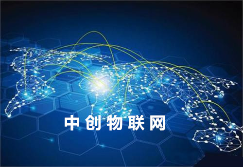 濟寧物聯卡在哪里買？濟寧物聯網卡公司有哪些