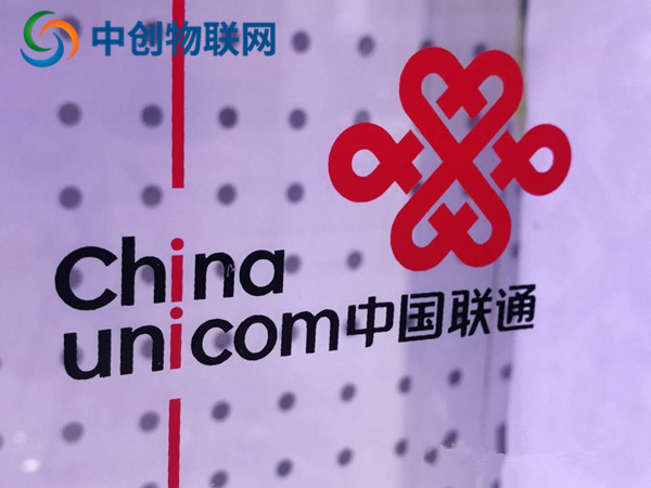 中國聯(lián)通將逐漸關(guān)閉停止2G3G網(wǎng)絡信號服務,中國移動還會遠嗎？