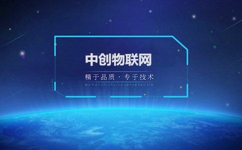 106物聯卡是什么東西？原來我們還存在著這些誤區？