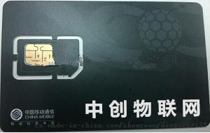 物聯卡不能用是為什么？科普物聯網卡無法使用的原因及解決方案！