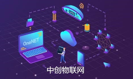 物聯網卡應用在個人手機上，真的可以嗎？