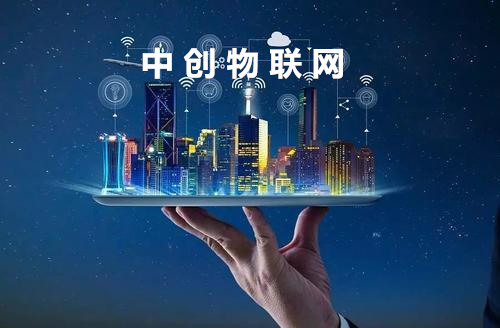 從應用領(lǐng)域淺談物聯(lián)網(wǎng)卡與機器設備上網(wǎng)卡的關(guān)系