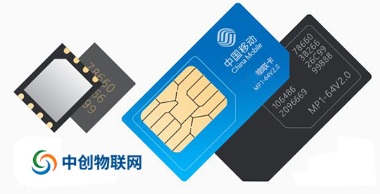 市面上的物聯卡可信嗎？物聯網卡該去哪辦理？