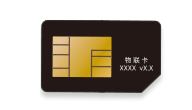 企業如何通過正常流程辦理物聯網卡？